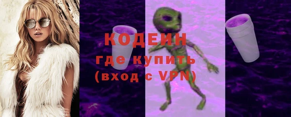 гашиш Вязники